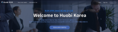 Huobi在韩国正式发射了100个加密钱银_tokenpocket下载
